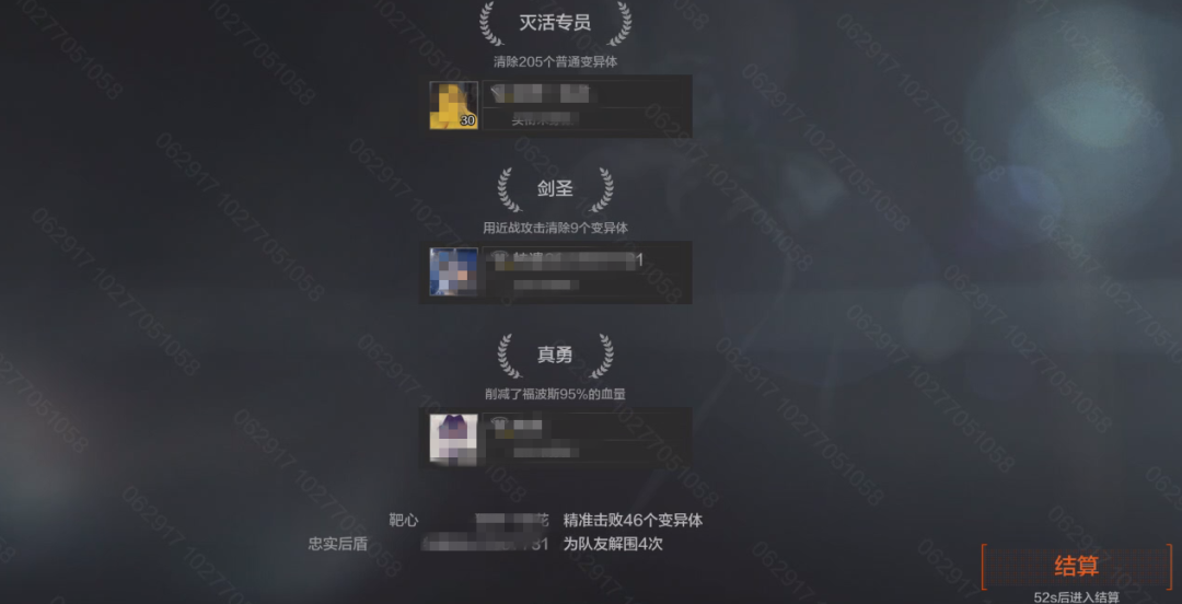 《暗区突围》搜打撤的下一个破局方向，为什么是PVE模式