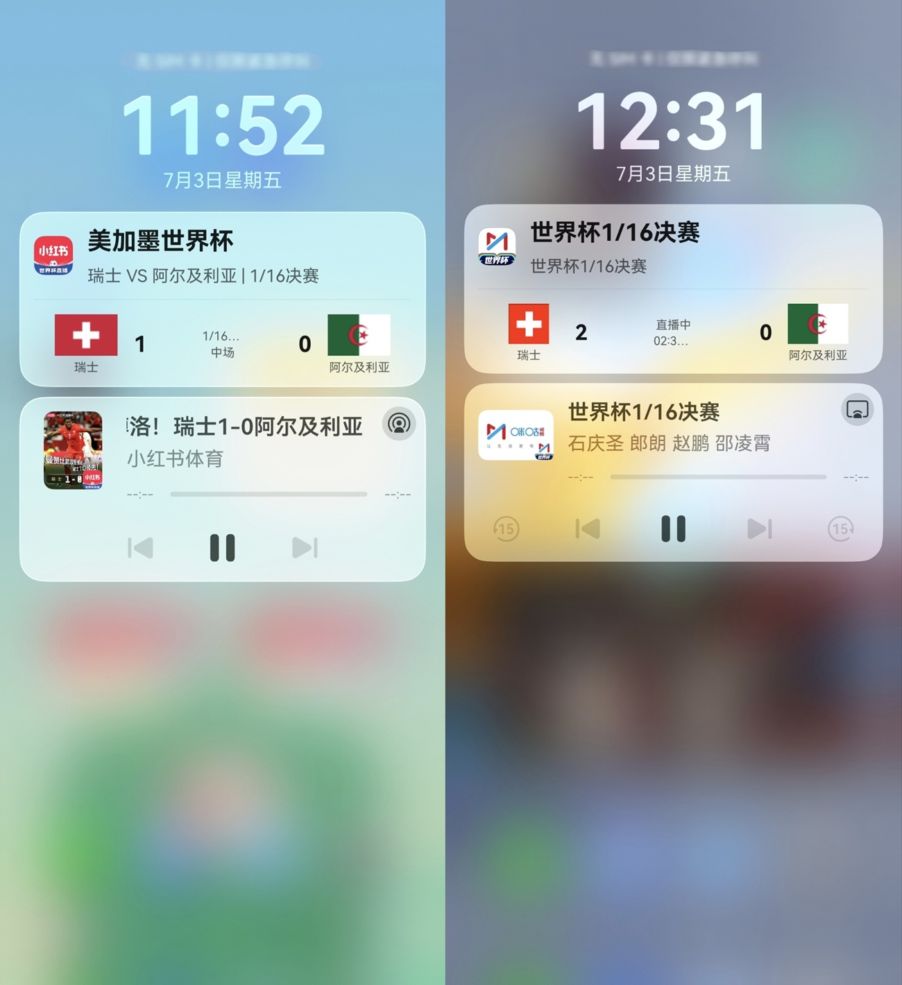 05-实况窗.jpg