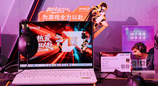 AMD携手机械革命于BW2026首发翼龙15 Air简奢轻薄电竞本