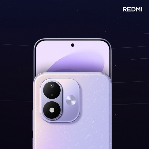 REDMI Note17 标准版完整外观曝光，流星紫配色