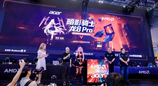 「为热爱 全力以赴」BW2026首日AMD登场，激情游戏+智能AI全线强势推新