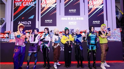 千帧拉满，热爱全开：AMD在BW2026和Z世代“瓦”到一起
