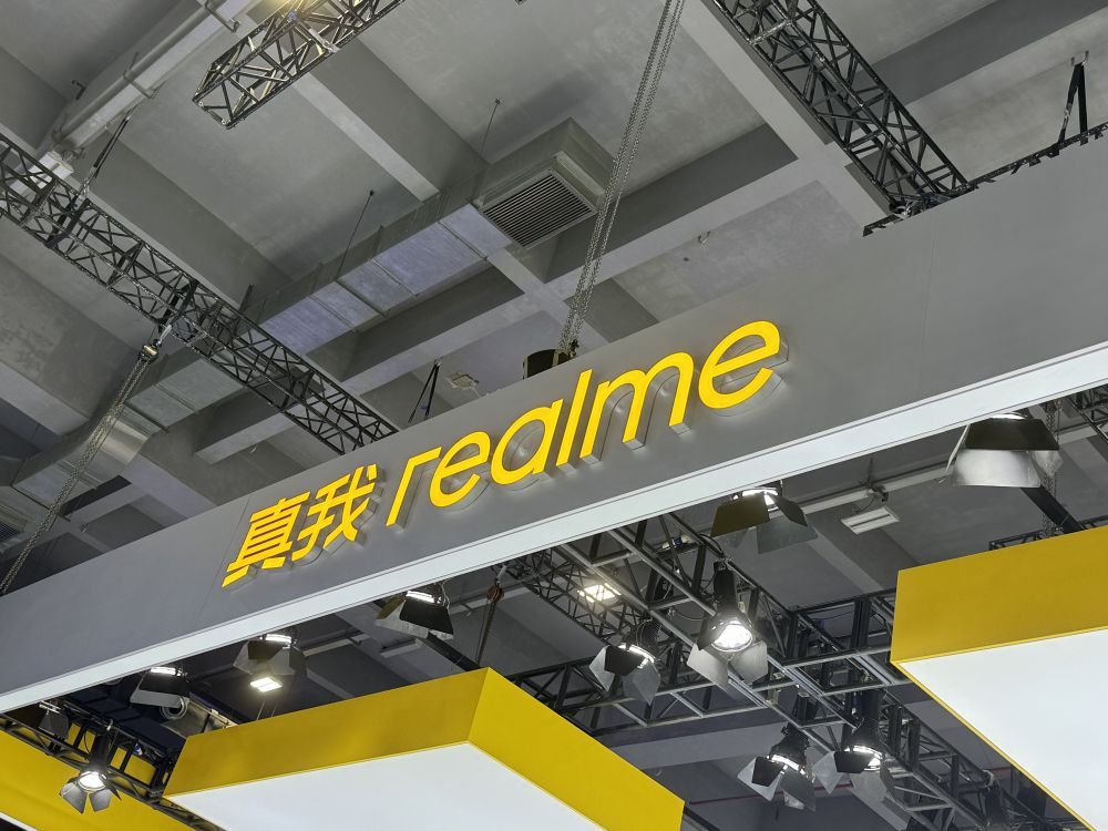 真我副总裁徐起：realme 将按下中国市场的暂停键