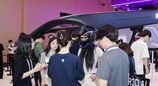乐奇Rokid WAIC 2026全球展会首秀：YodaOS原生系统+新一代AR空间设备
