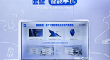 面壁智能端侧模型落地三星盖乐世AI