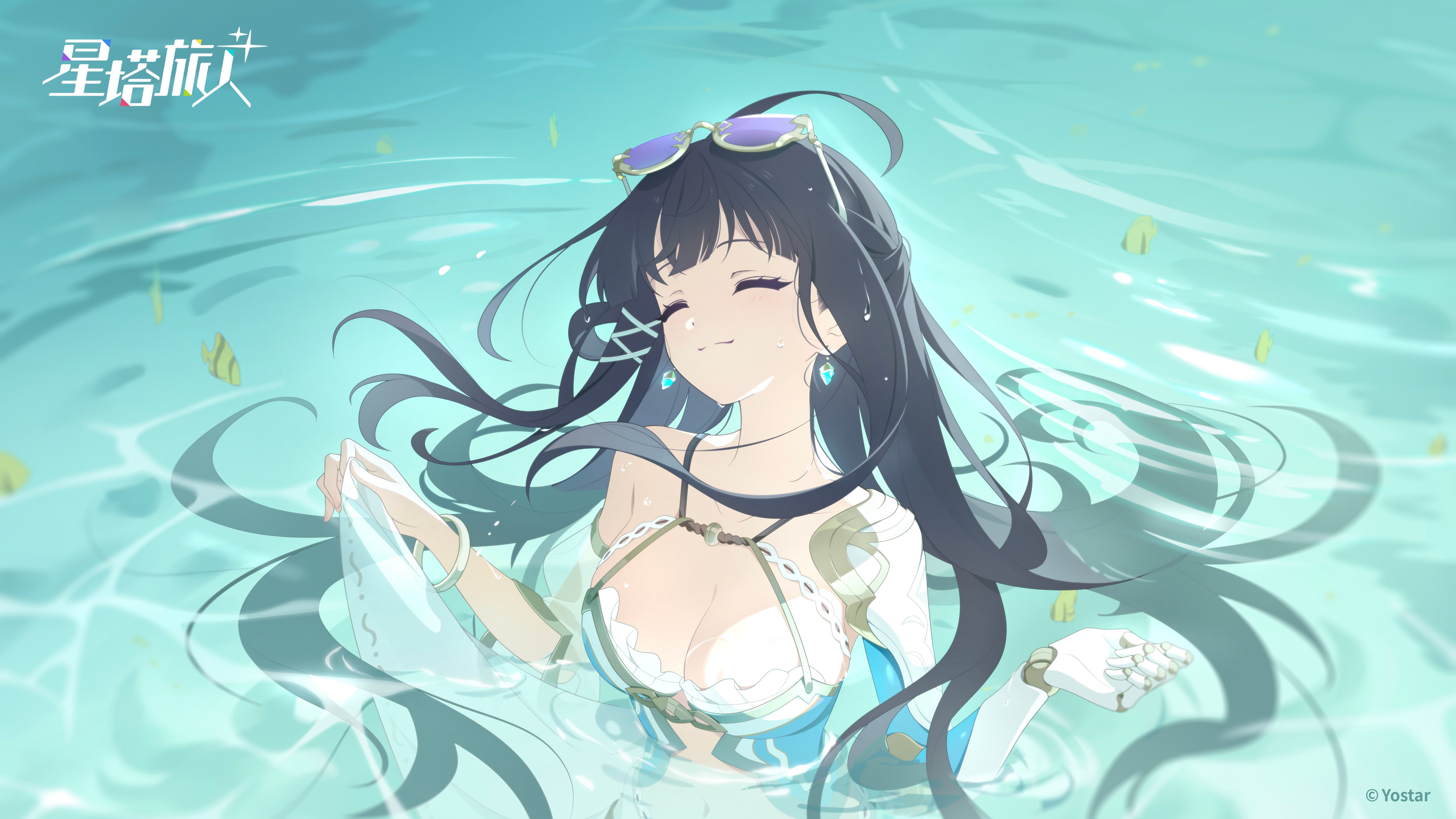 《星塔旅人》夏日限时活动“晴风碧海 · 悠哉盛夏依然打卡~”