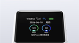 199 元平价 5G 随身神器开售！荣耀亲选 HONOR Life 内置海思芯片，多场景随身高速上网