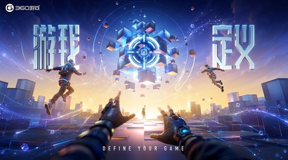 ​引擎轰鸣特工就位《坦克世界：征程》参展2026ChinaJoy