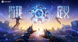 引擎轰鸣特工就位《坦克世界：征程》参展2026ChinaJoy