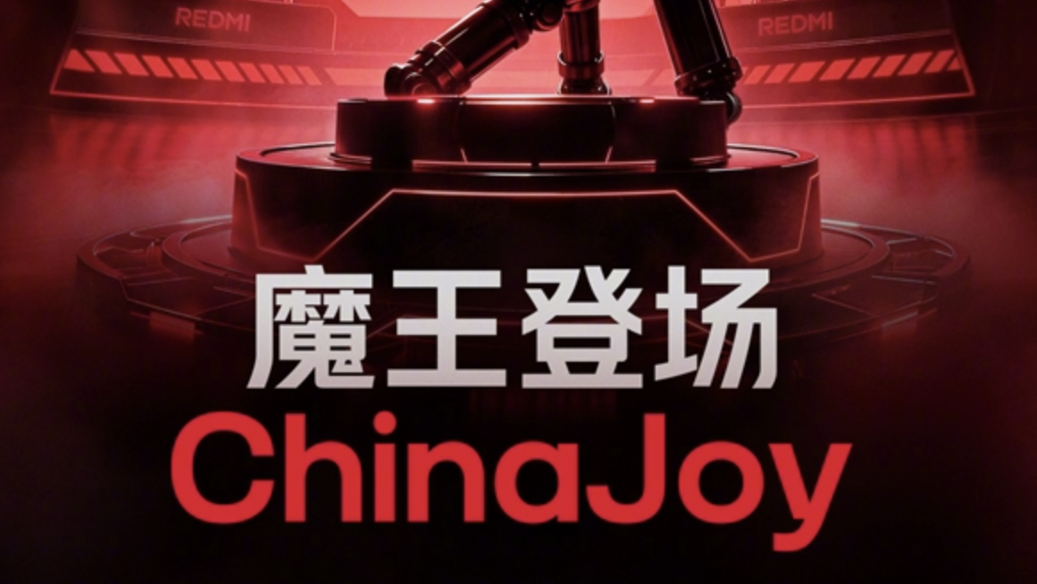 REDMI 新一代大魔王亮相 ChinaJoy！K100 系列线下首展，8 月正式发布
