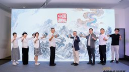 中国单机游戏展在沪开幕，数百件珍贵展品亮相黄浦滨江