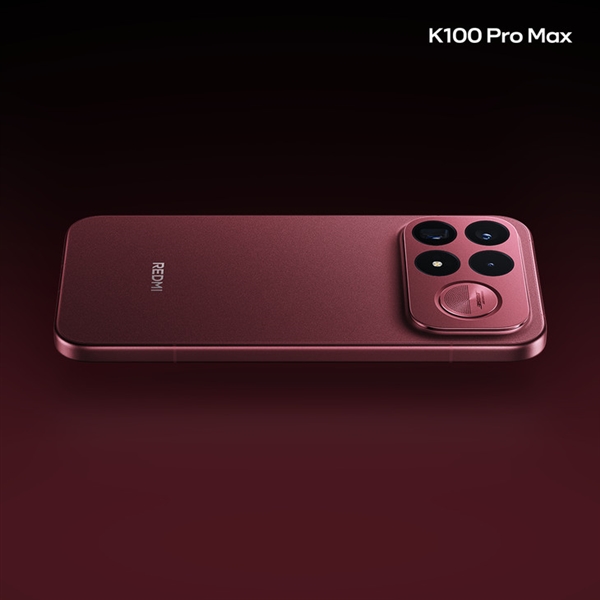 REDMI K100 系列发布策略调整，8 月 11 日仅推出双 Pro 机型，标准版延后上市