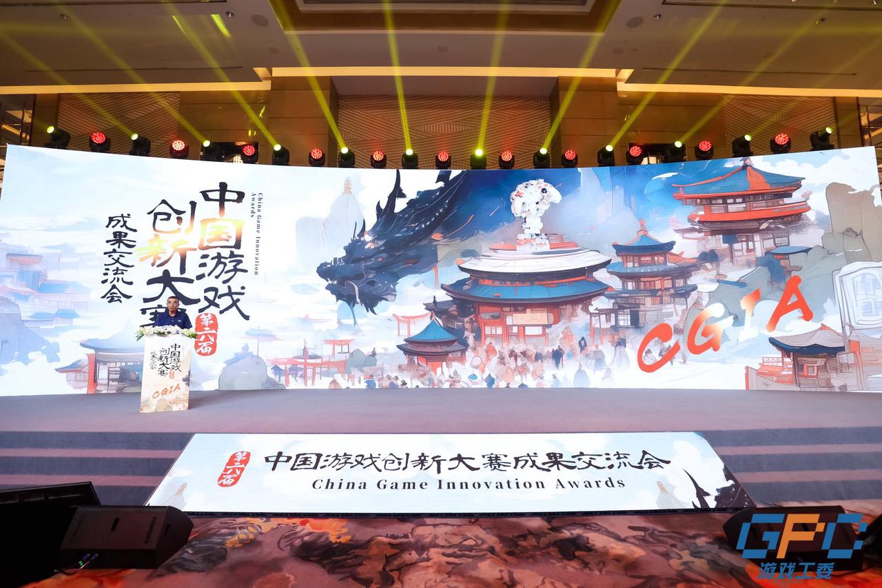 从行业创新到城市文旅，《伊莫》原创IP价值持续被看见
