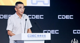 报告显示上半年中国游戏出海与小程序游戏表现亮眼