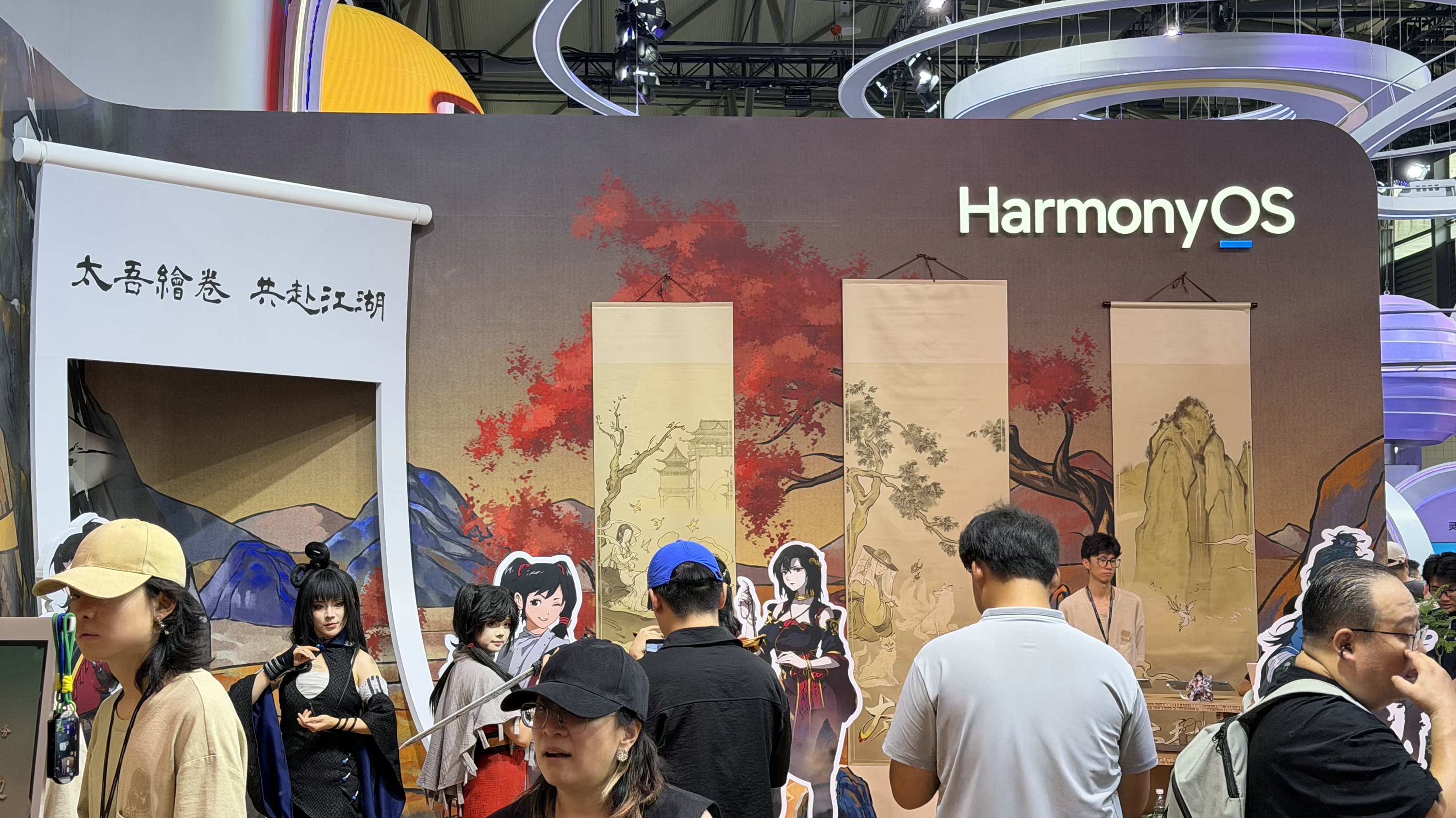 生态共进与全场景沉浸：《太吾绘卷：天幕心帷》亮相ChinaJoy鸿蒙展台
