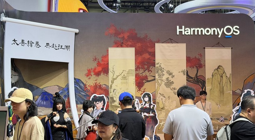 生态共进与全场景沉浸：《太吾绘卷：天幕心帷》亮相ChinaJoy鸿蒙展台