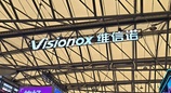 维信诺 ChinaJoy 首秀，全场景 OLED 布局一口气看完，蓝图乍现