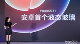 美学升维，流畅突破：荣耀MagicOS11双架构重塑体验