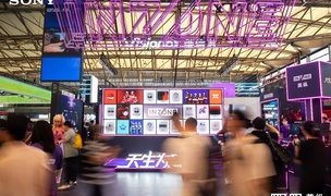 入纵奇境，索尼INZONE英纵亮相2026 ChinaJoy