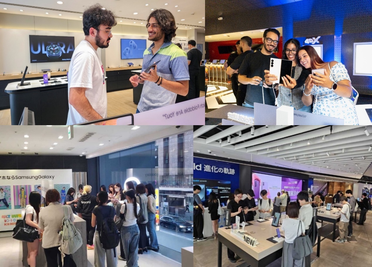 三星Galaxy Z Fold8 Ultra、Z Fold8、Z Flip8、Watch Ultra2与Watch9全球正式开售