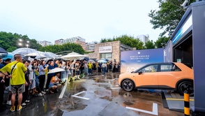 蔚来第4000座换电站落成暨第五代换电站投入运营