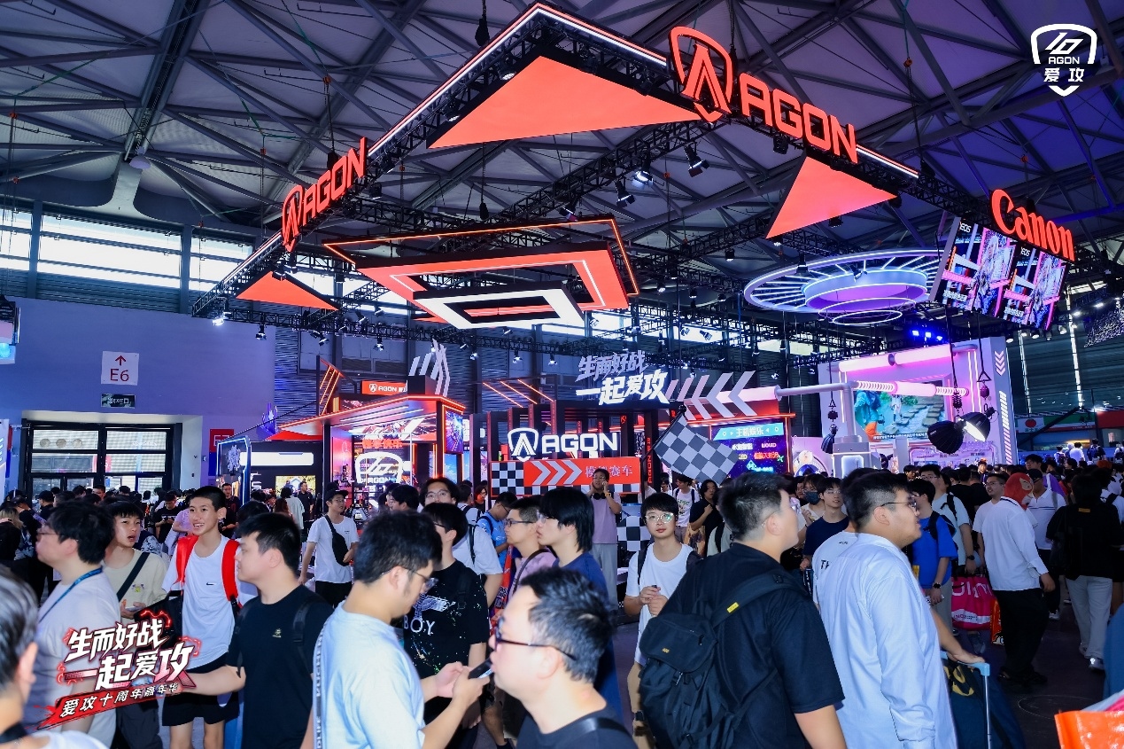 爱攻AGON十周年：开启「由顶到夯」全新品牌战略