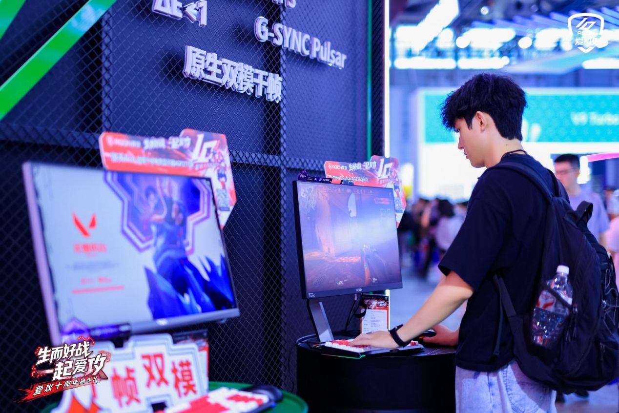 爱攻AGON十周年：开启「由顶到夯」全新品牌战略