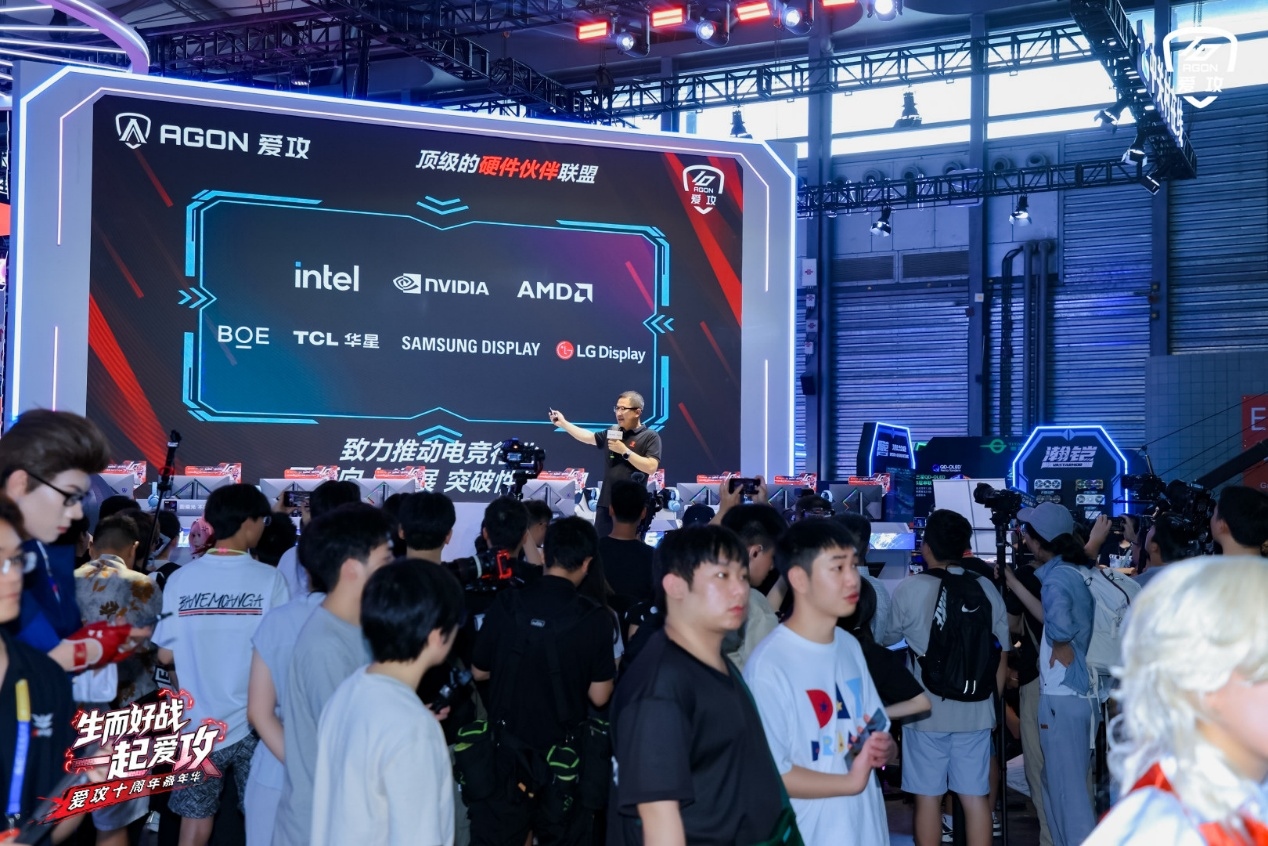 爱攻AGON十周年：开启「由顶到夯」全新品牌战略