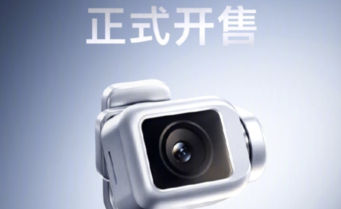 9999 元起正式开售！荣耀 Robot Phone 问世，内置钛合金 4 自由度灵巧云台