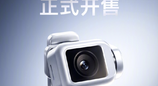 9999 元起正式开售！荣耀 Robot Phone 问世，内置钛合金 4 自由度灵巧云台