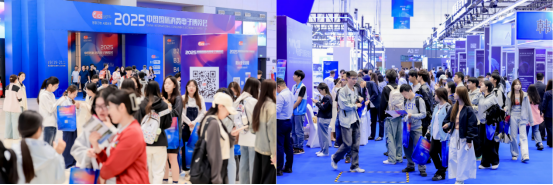 ​从“家电之都”到“智能科技产业高地”，  电博会如何成为青岛产业的支点？