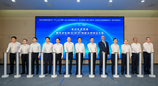 “新合资 新跨越”  神龙汽车科技（武汉）有限公司在汉成立