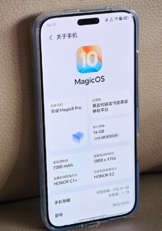 ​引领安卓阵营！荣耀MagicOS生态强势突围，锁屏小组件接入总量第一