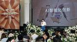 净利润近翻倍、研发投入增长137.7%，不同集团（06090.HK）释放了什么新信号？