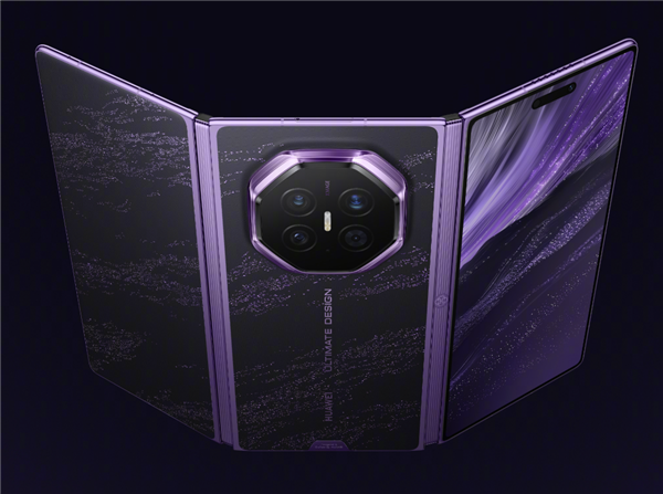 华为 Mate XT 2 非凡大师开启预定：全系 16GB 内存，顶配 2TB 仅限锦紫配色