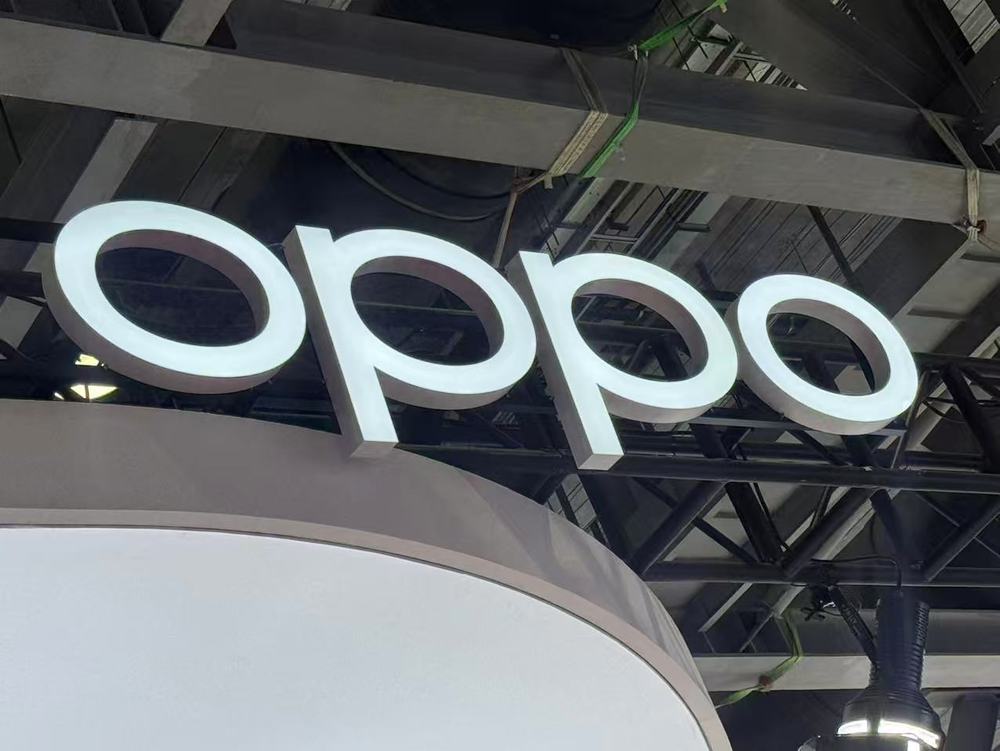 消息称 OPPO 门店本月将上调多款机型价格，涨价幅度在 300 元-500 元之间
