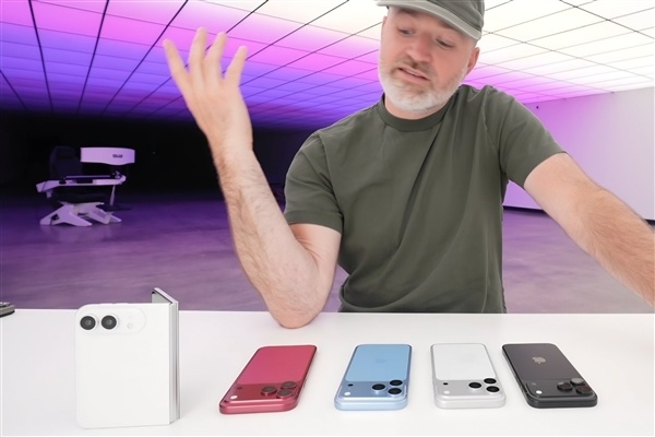 iPhone Ultra/iPhone 18 Pro Max机模上手：外观定了