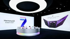 华为发布鸿蒙7操作系统，首批开放升级机型公布
