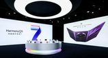 华为发布鸿蒙7操作系统，首批开放升级机型公布