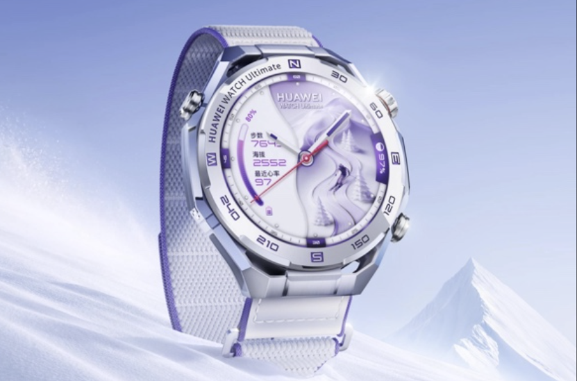 HUAWEI WATCH Ultimate 2 非凡探索全新升级，以专业实力开启冰雪探索新篇章