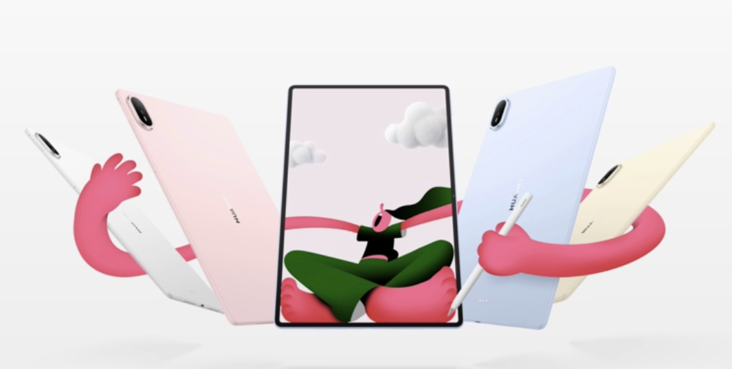 HUAWEI MatePad Air登场，以轻薄美学点燃创作灵感