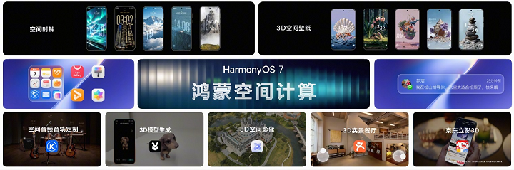 图片 5.png