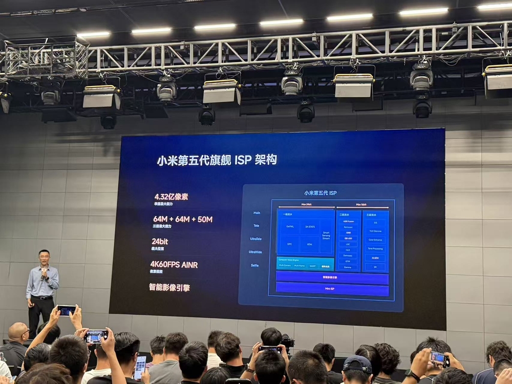 小米18 Fold中折叠手机发布：首发玄戒O3自研芯，售价10999元起