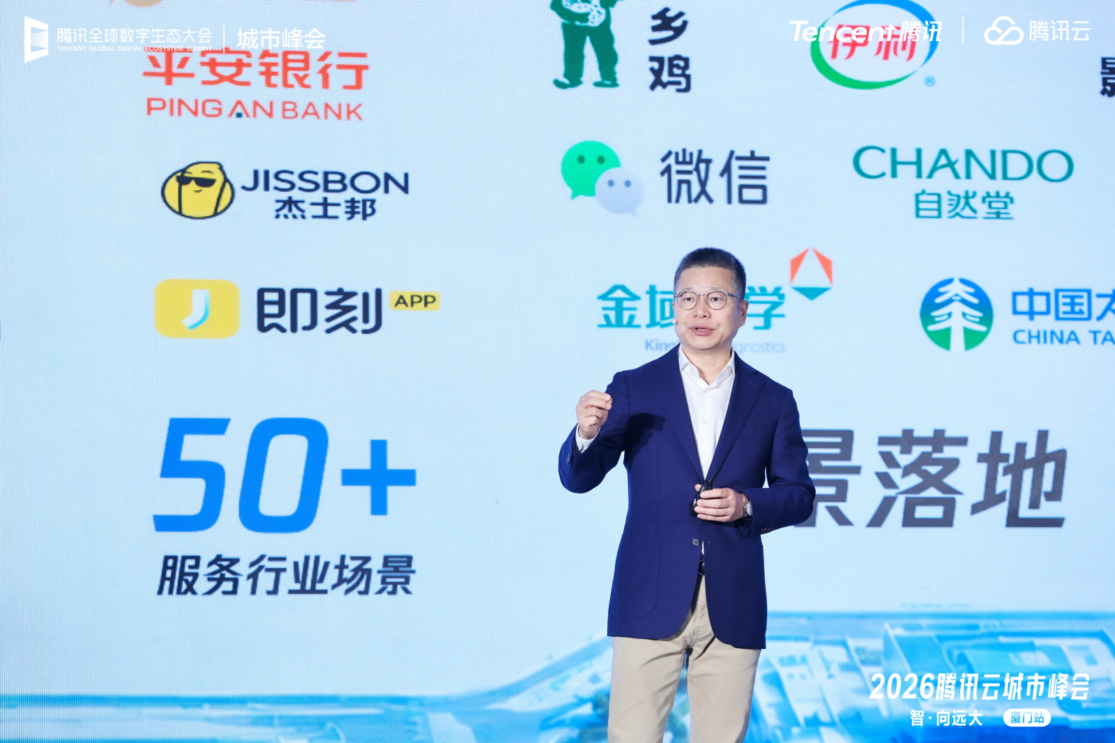 图片2(1).png 图片2(1).png