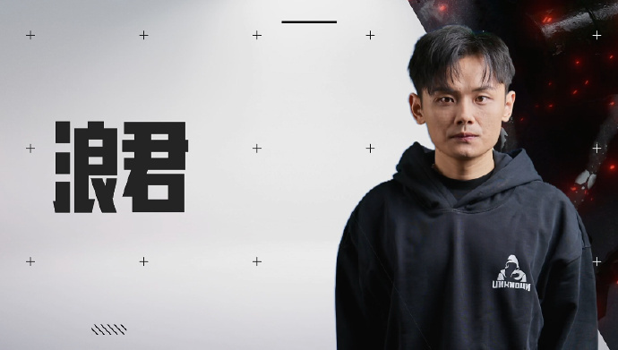 赛制革新重塑电竞人才生态，FSPL《街头篮球》职业联赛为存量端游电竞开辟新赛道