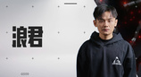 赛制革新重塑电竞人才生态，FSPL《街头篮球》职业联赛为存量端游电竞开辟新赛道