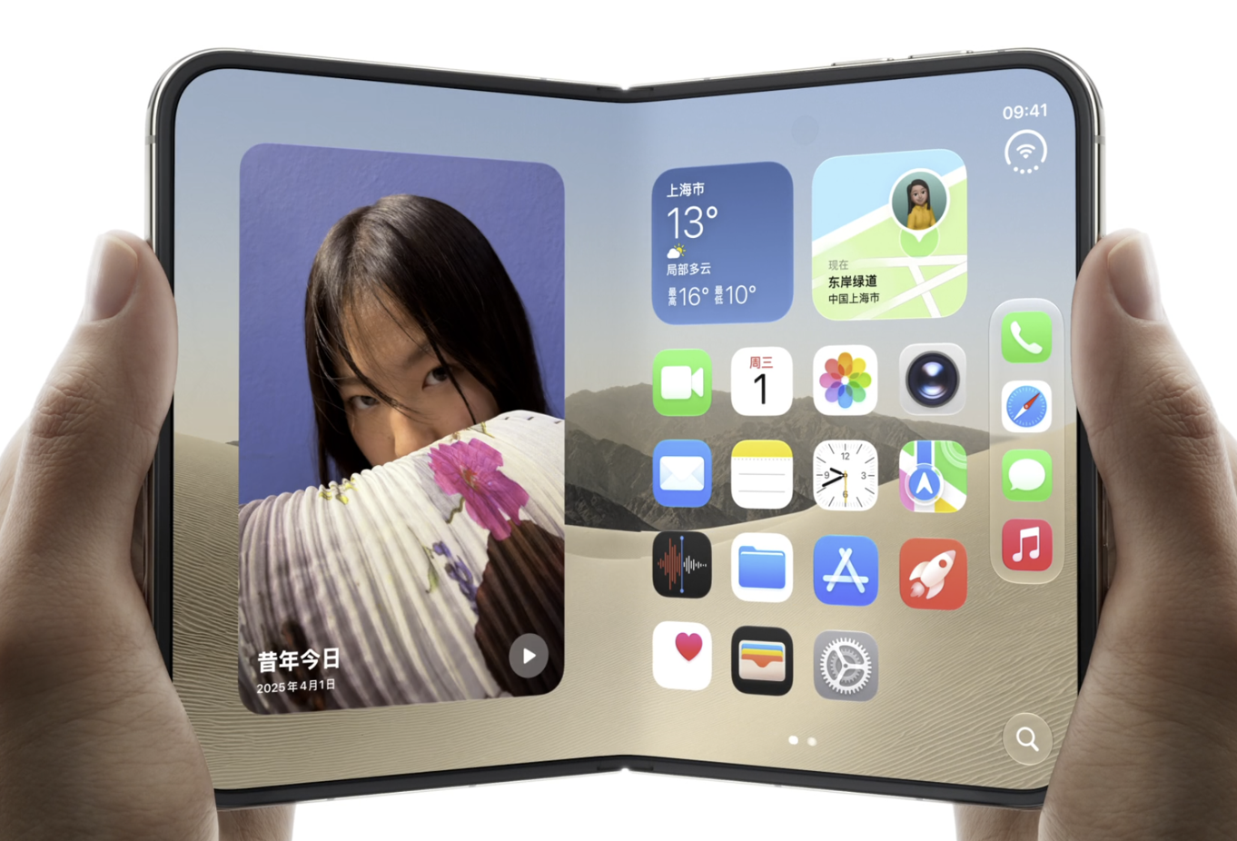 iPhone Duo 发布引爆炒，二手平台标价 9.9 万，机构预估首年出货千万台