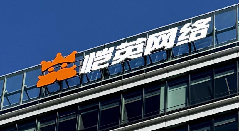 恺英成为娱美德大股东，传奇IP生态实现“统一”闭环