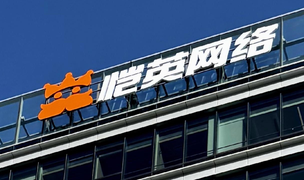 恺英成为娱美德大股东，传奇IP生态实现“统一”闭环