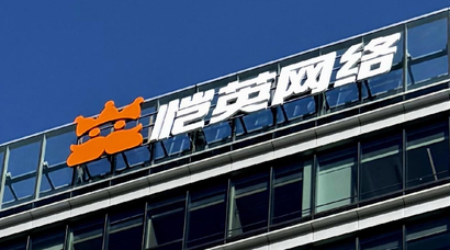 恺英成为娱美德大股东，传奇IP生态实现“统一”闭环